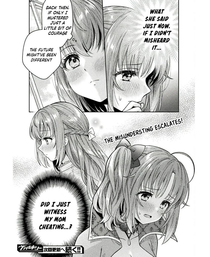 Hitozuma to JK Chapter 25 page 24 - 