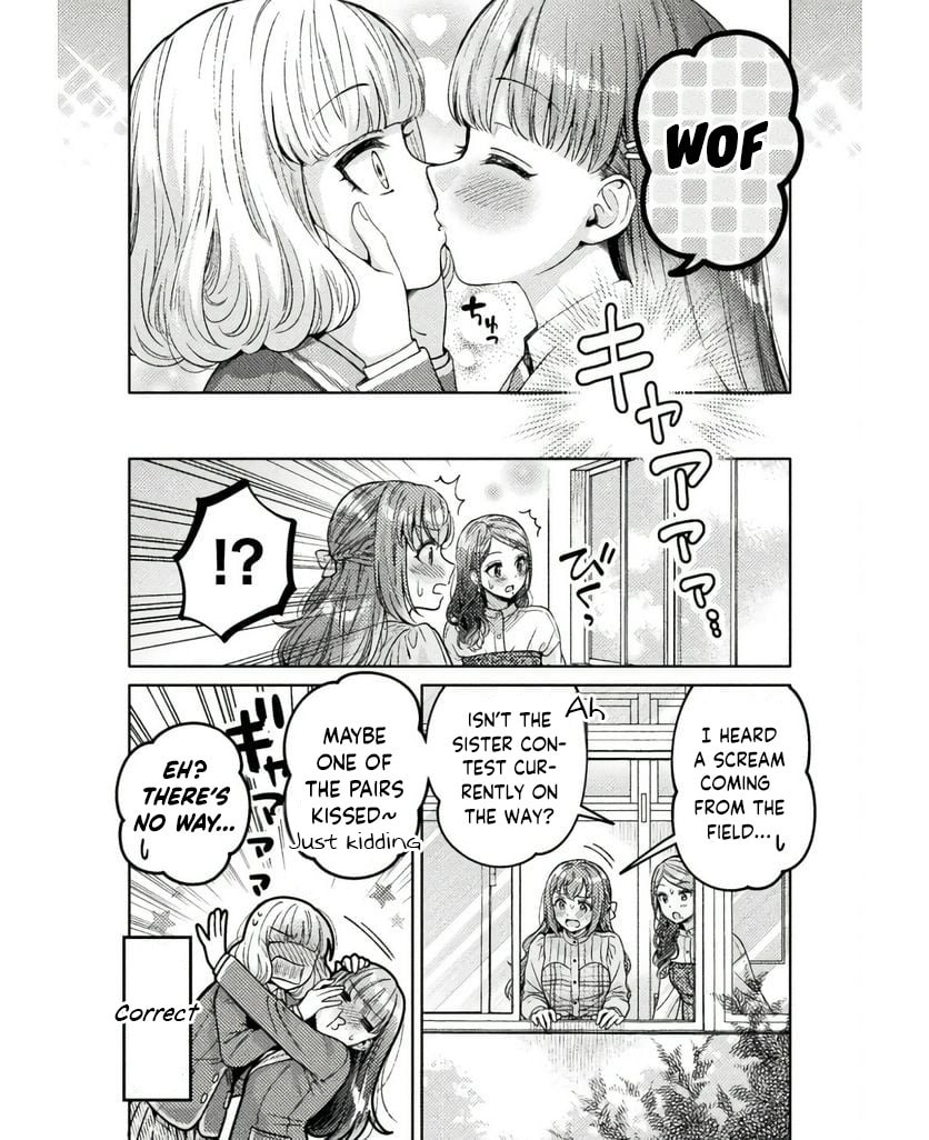 Hitozuma to JK Chapter 25 page 5 - 