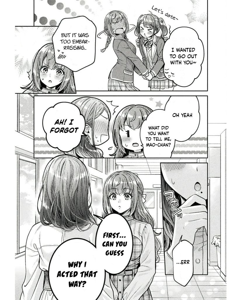 Hitozuma to JK Chapter 25 page 6 - 