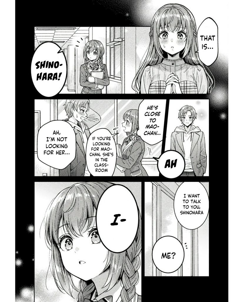 Hitozuma to JK Chapter 25 page 7 - 