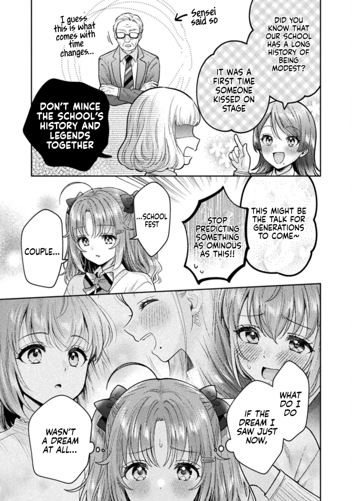 Hitozuma to JK Chapter 26 page 11 - 