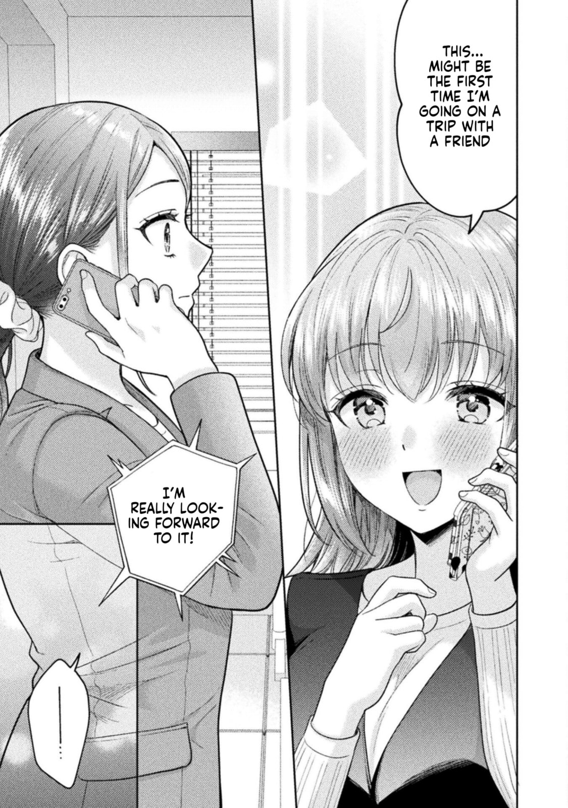 Hitozuma to JK Chapter 26 page 17 - 