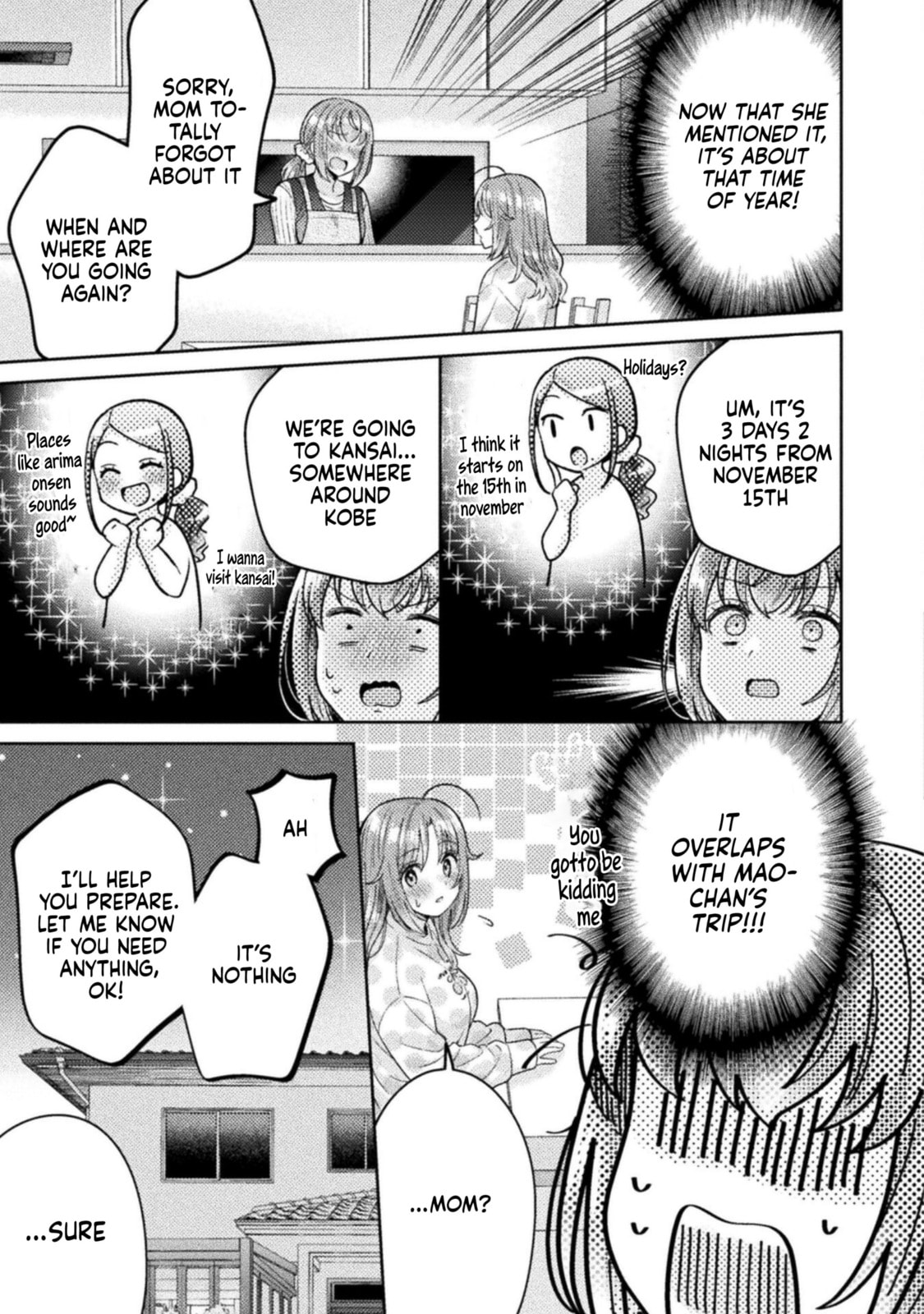 Hitozuma to JK Chapter 26 page 19 - 