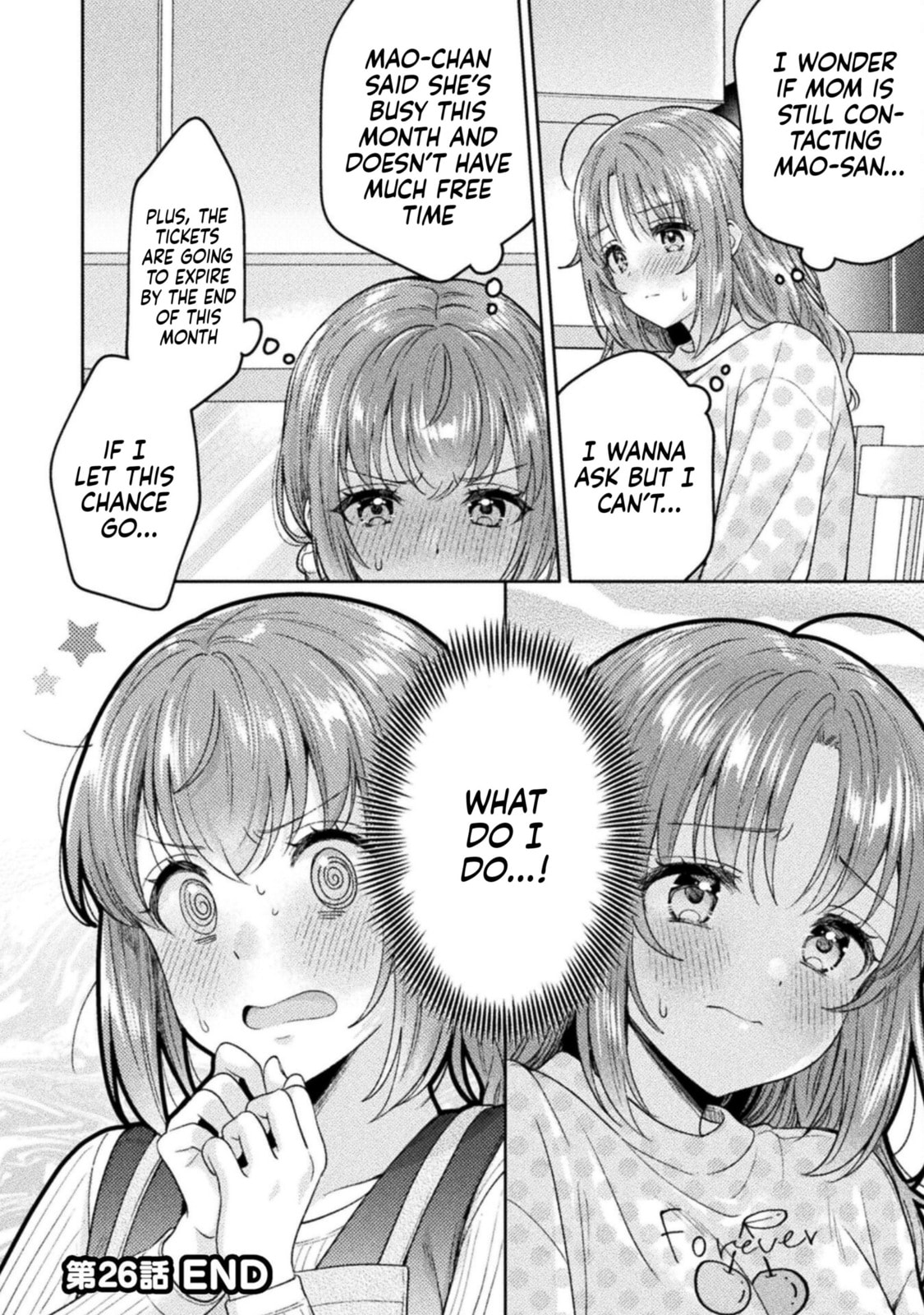 Hitozuma to JK Chapter 26 page 20 - 