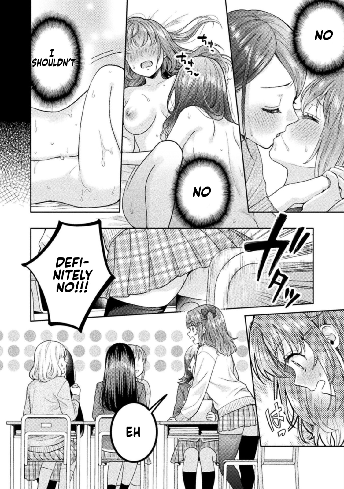 Hitozuma to JK Chapter 26 page 6 - 
