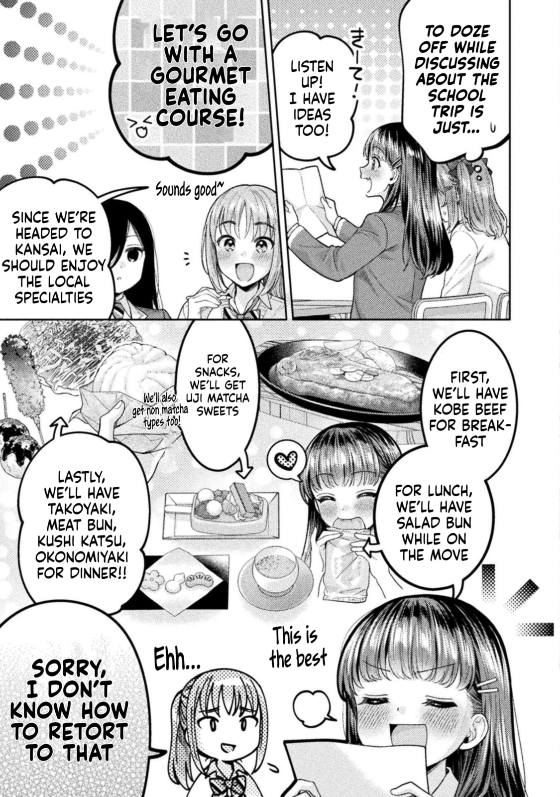 Hitozuma to JK Chapter 26 page 9 - 