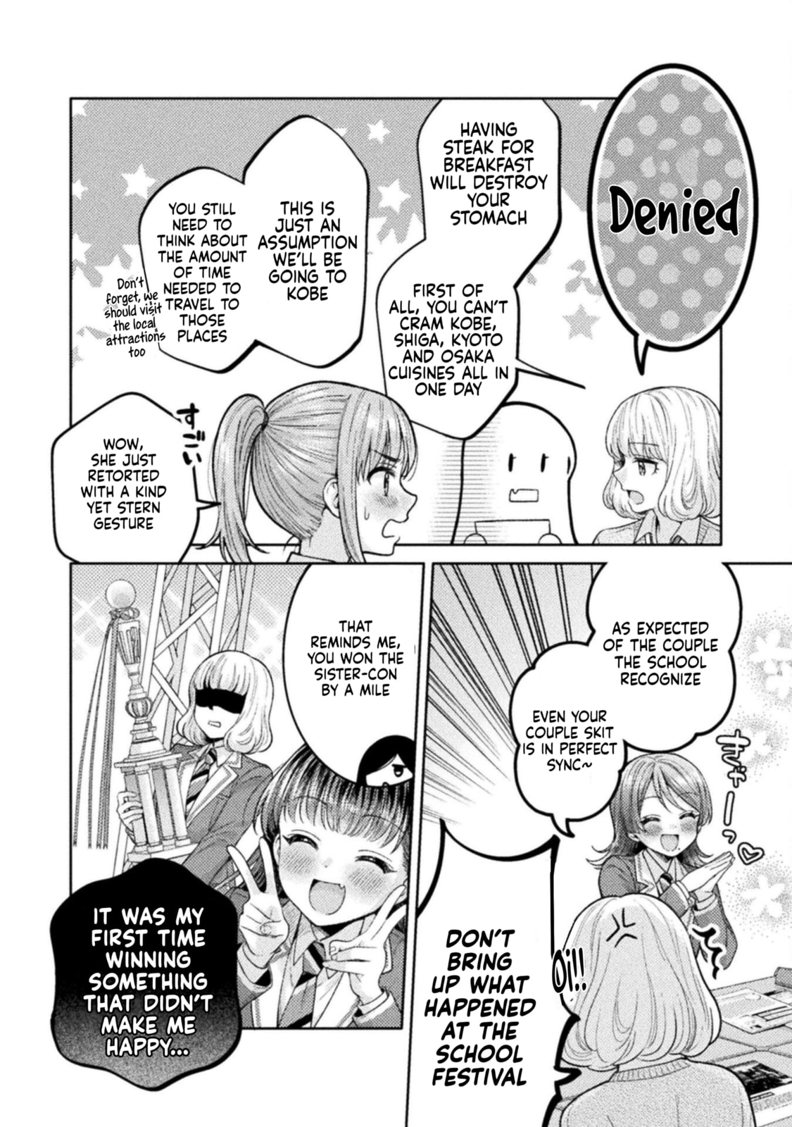 Hitozuma to JK Chapter 26 page 10 - 
