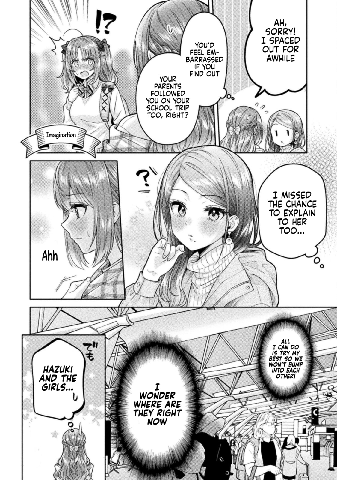 Hitozuma to JK Chapter 27 page 2 - 