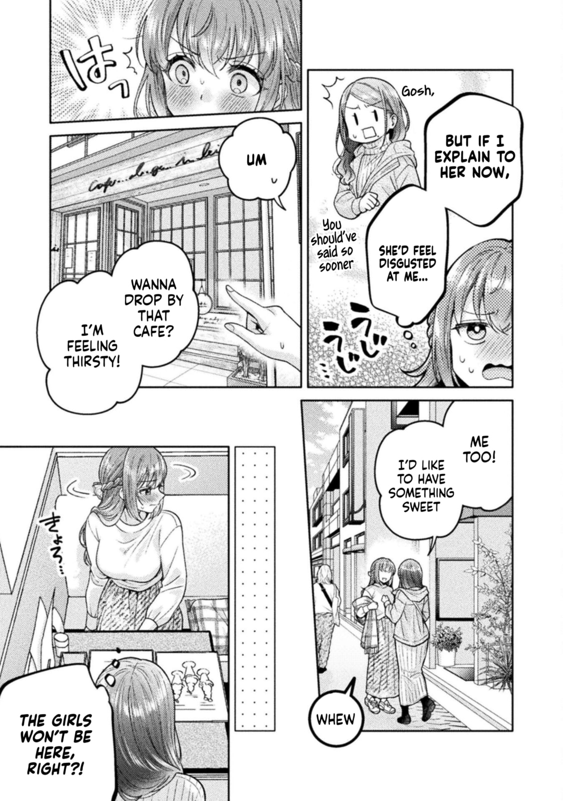 Hitozuma to JK Chapter 27 page 13 - 