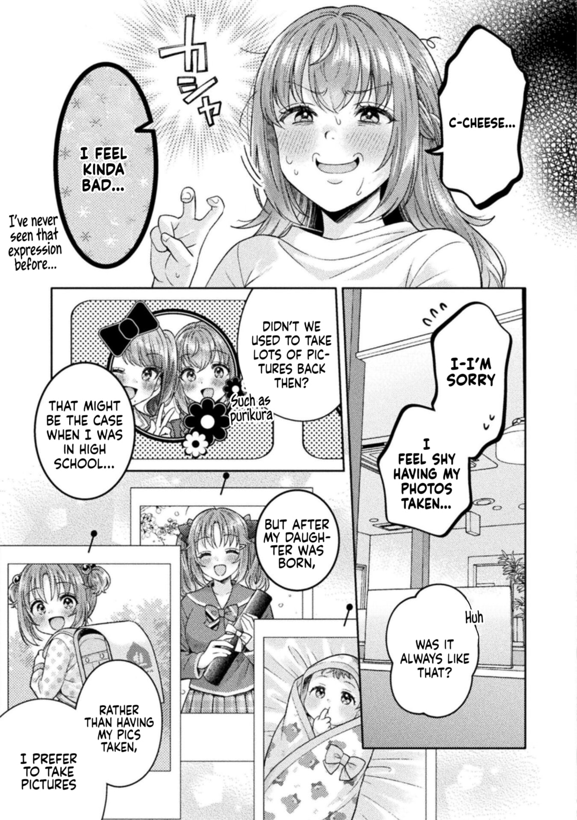 Hitozuma to JK Chapter 27 page 15 - 