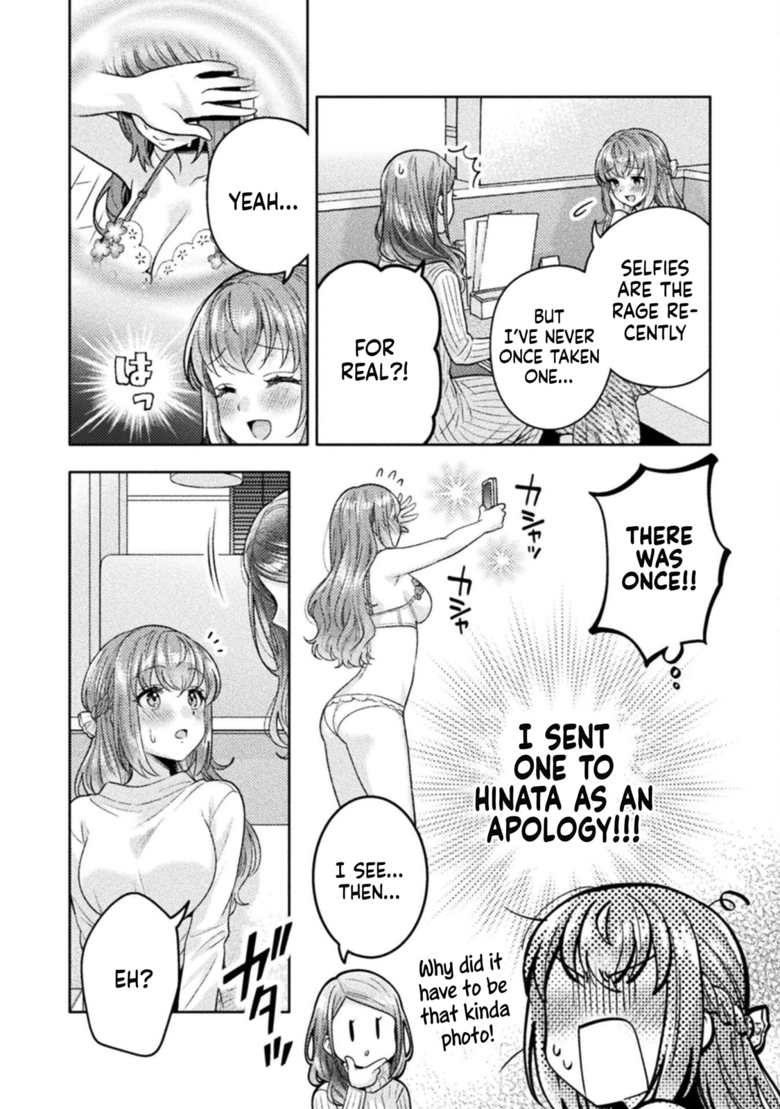 Hitozuma to JK Chapter 27 page 16 - 