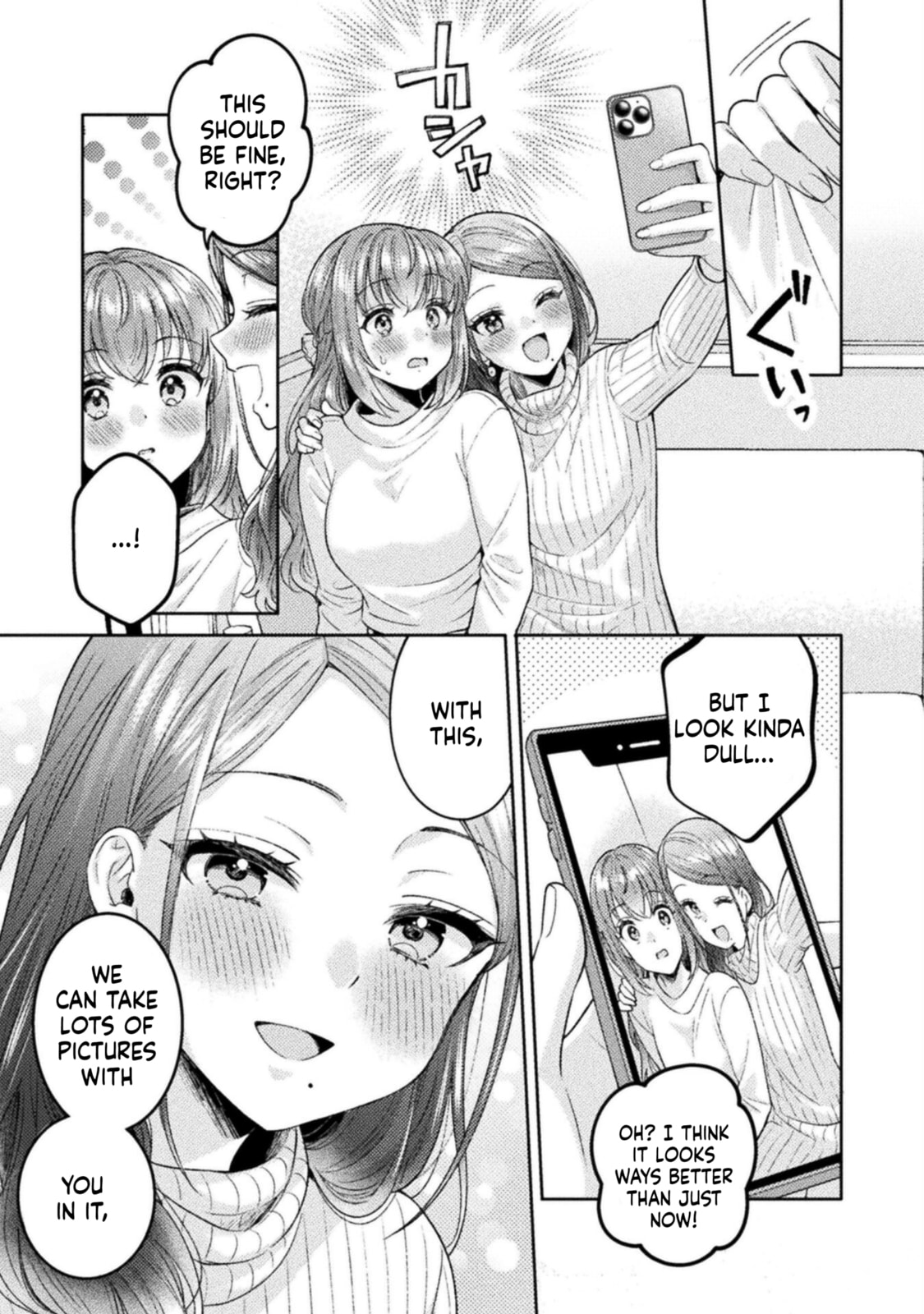 Hitozuma to JK Chapter 27 page 17 - 