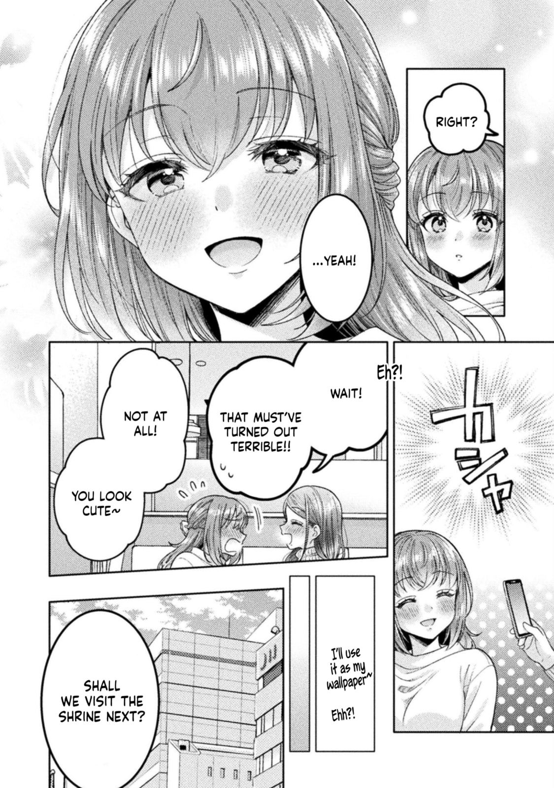 Hitozuma to JK Chapter 27 page 18 - 