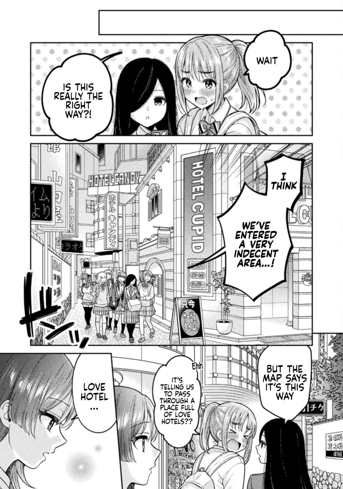 Hitozuma to JK Chapter 27 page 3 - 