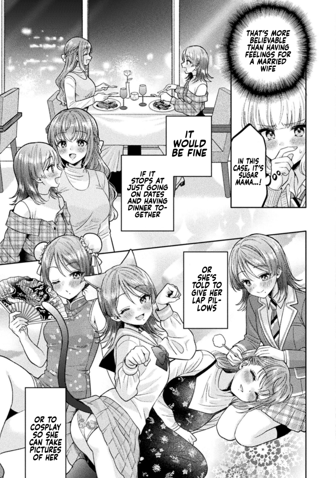Hitozuma to JK Chapter 27 page 5 - 