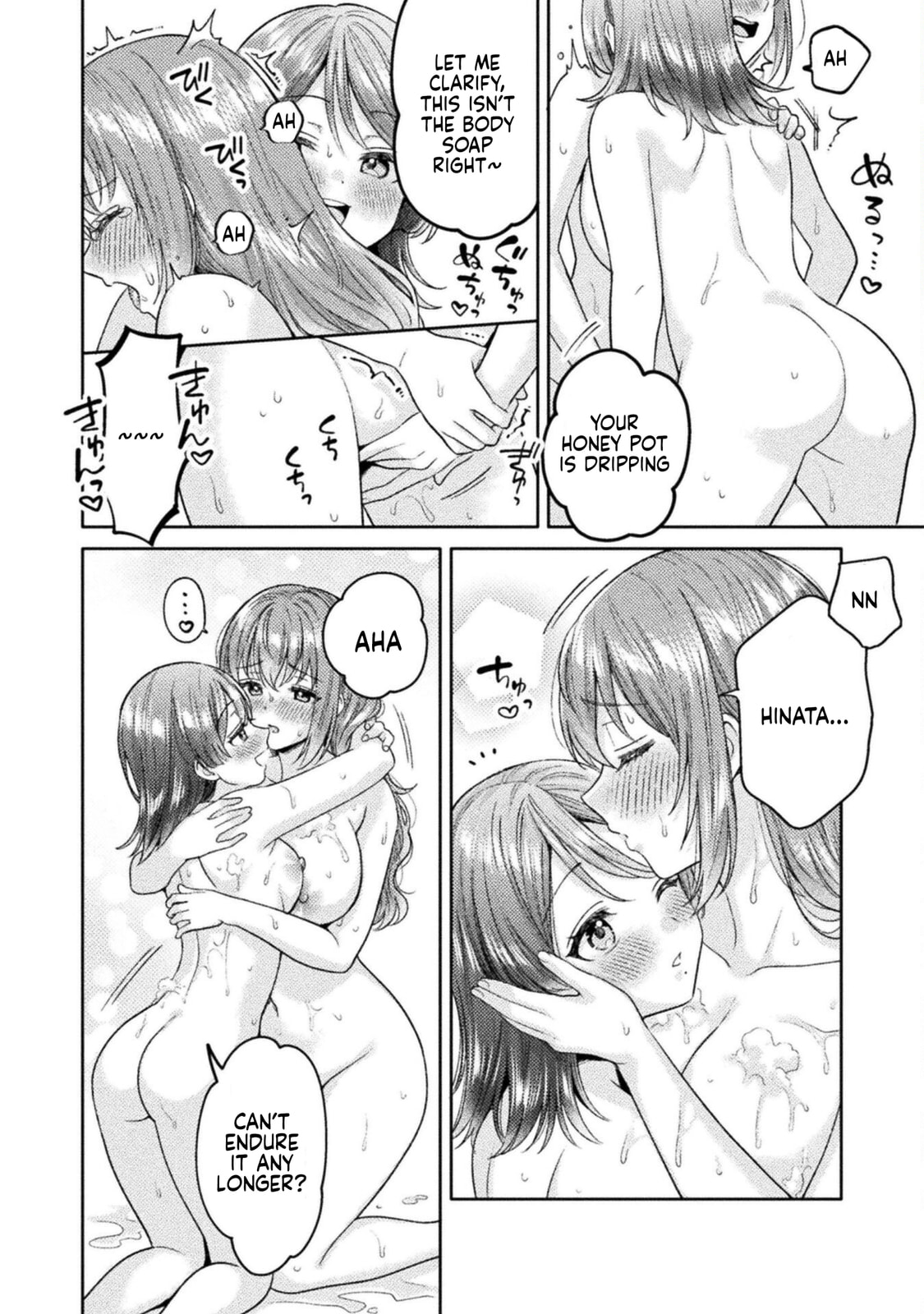 Hitozuma to JK Chapter 27 page 10 - 