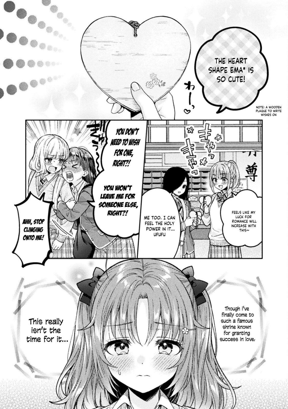 Hitozuma to JK Chapter 28 page 2 - 
