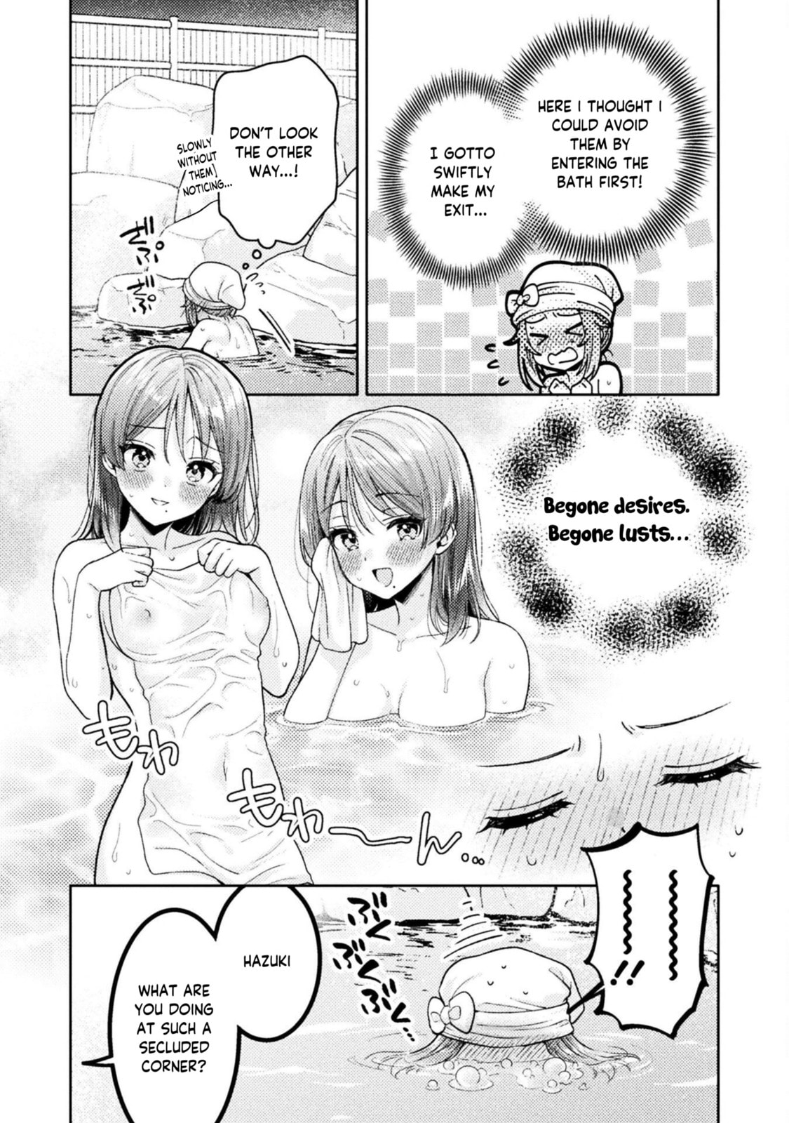 Hitozuma to JK Chapter 28 page 13 - 