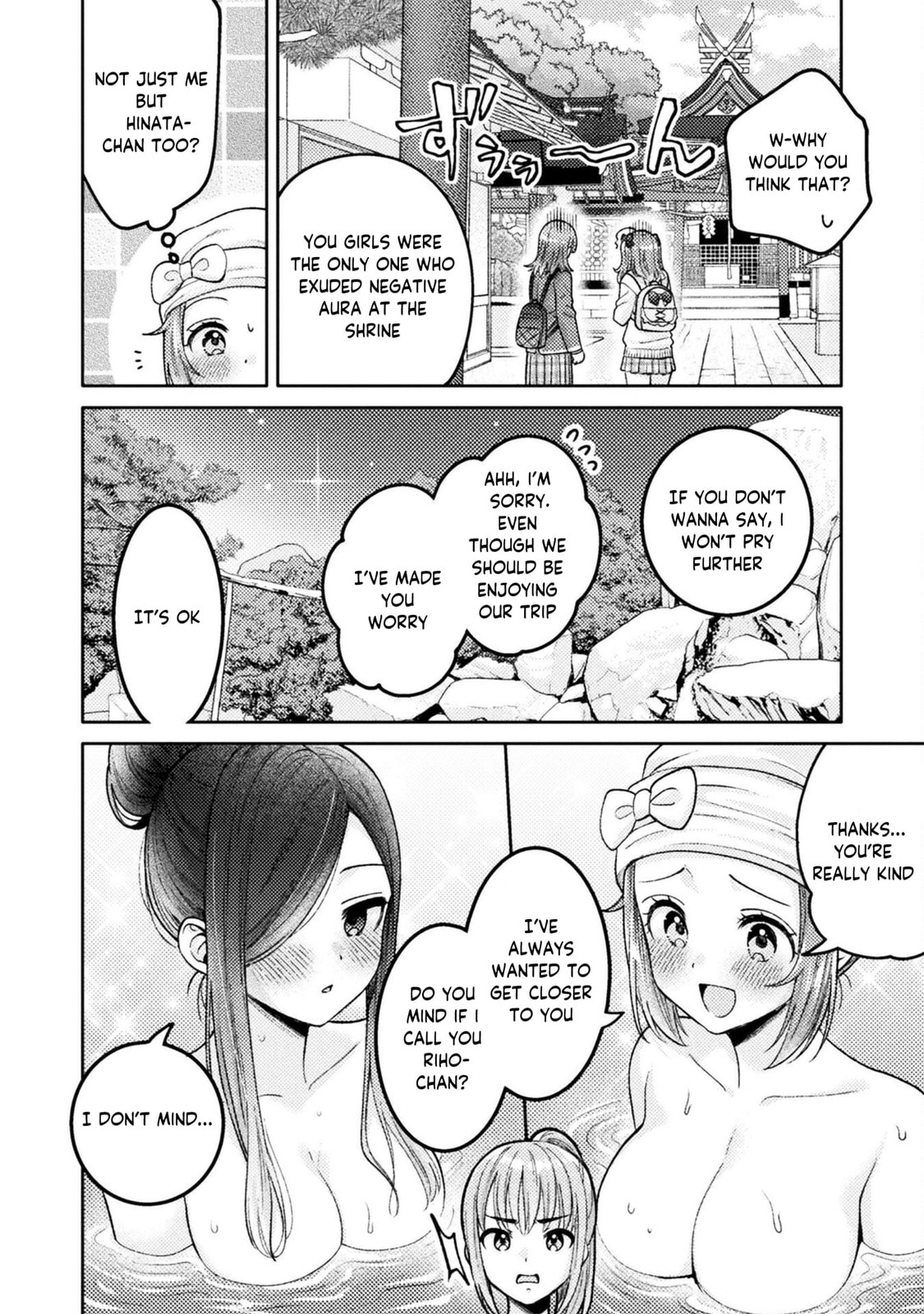 Hitozuma to JK Chapter 28 page 15 - 