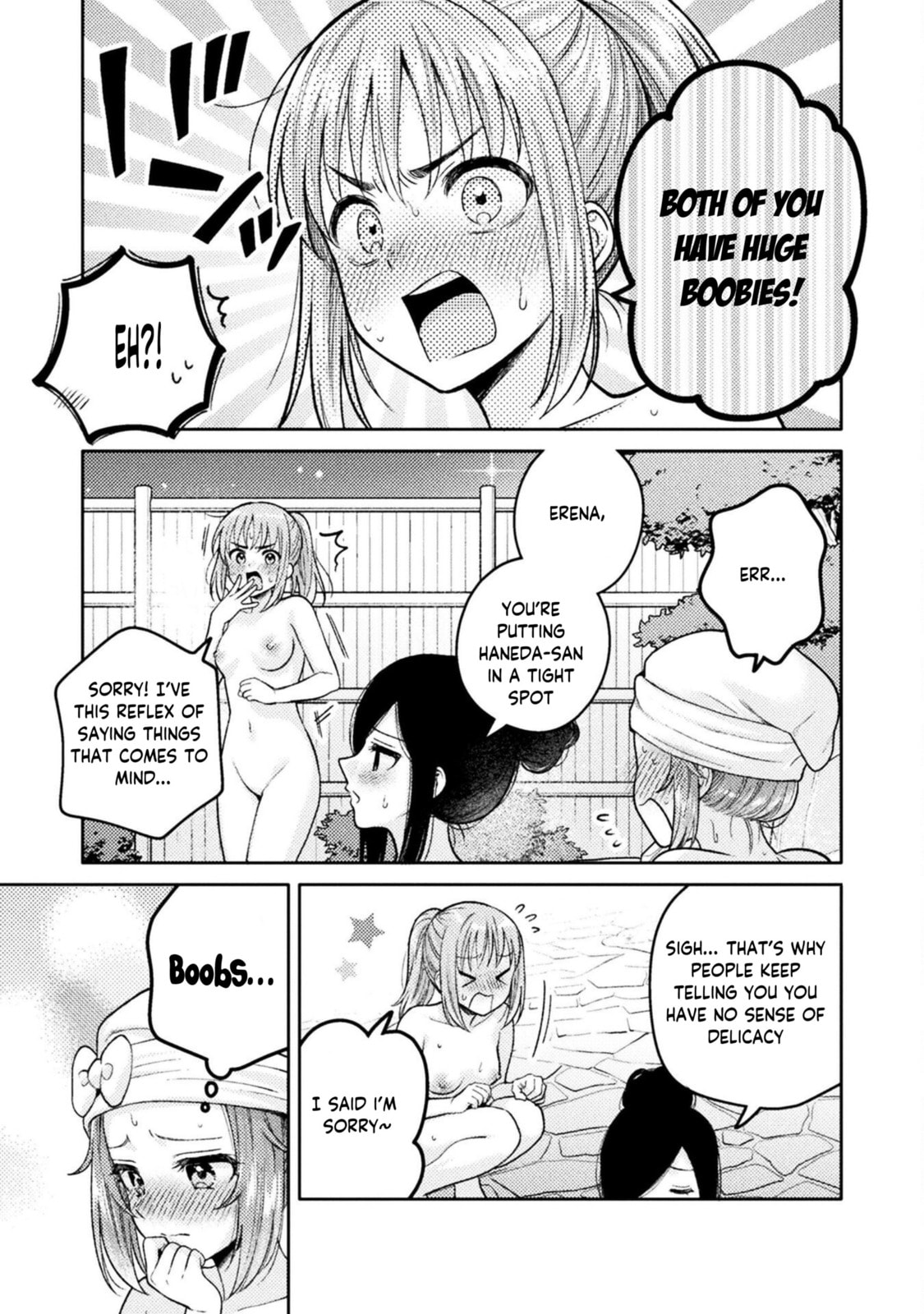 Hitozuma to JK Chapter 28 page 16 - 