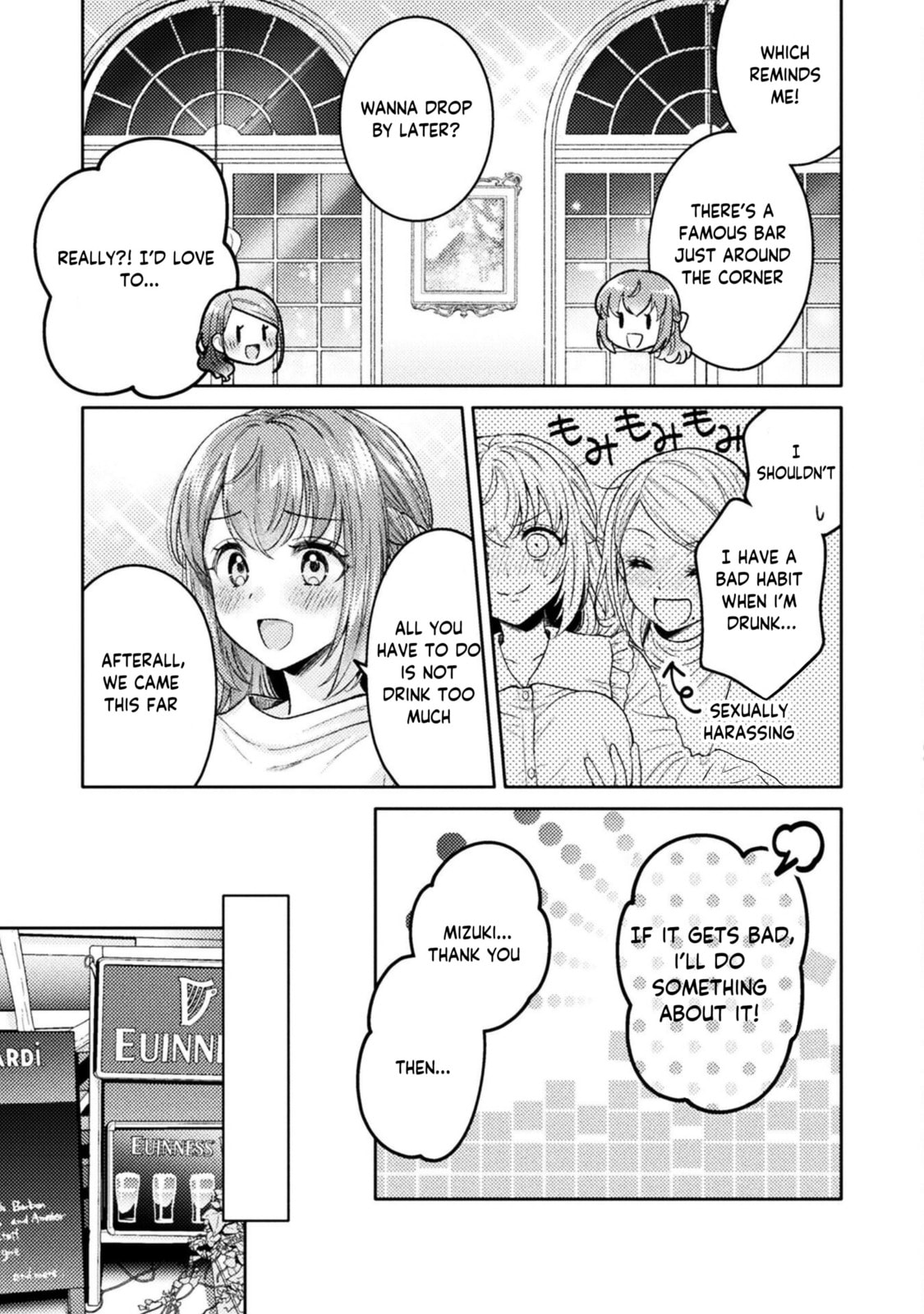 Hitozuma to JK Chapter 28 page 20 - 