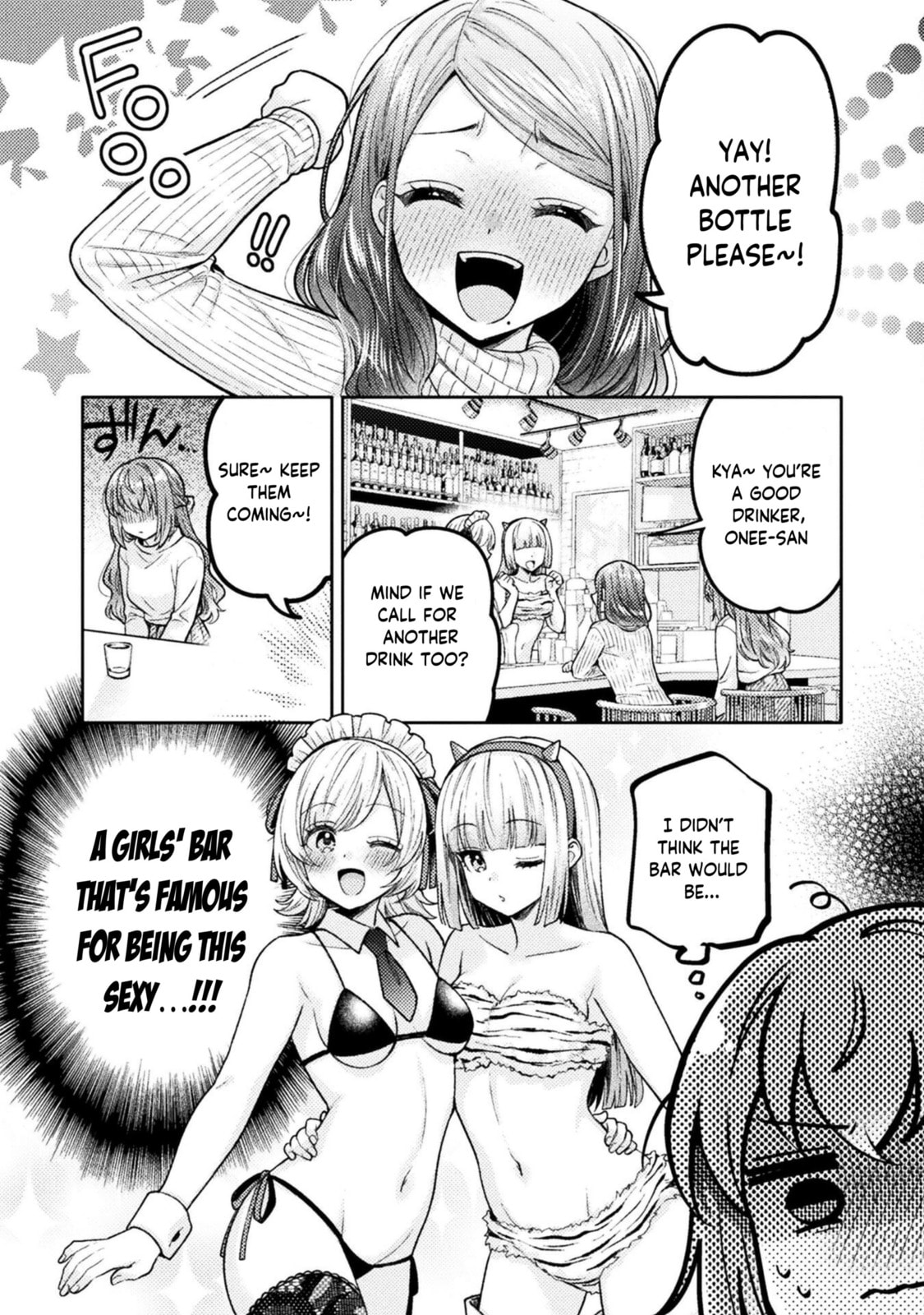 Hitozuma to JK Chapter 28 page 21 - 