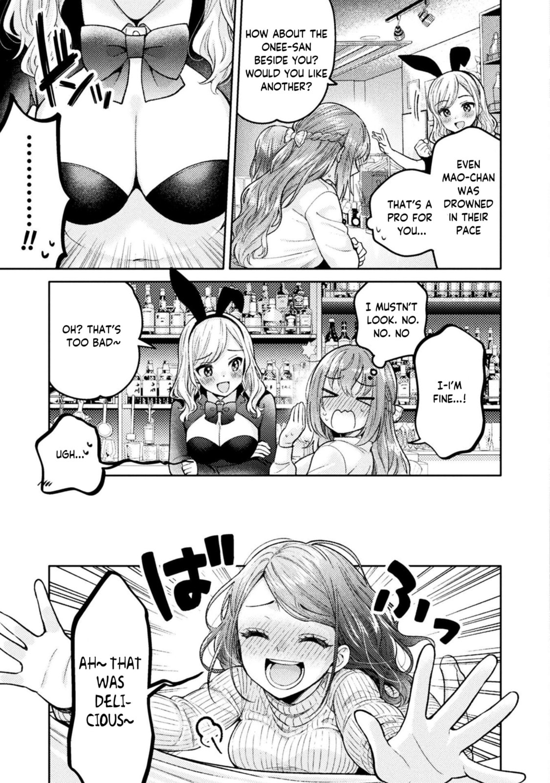 Hitozuma to JK Chapter 28 page 22 - 