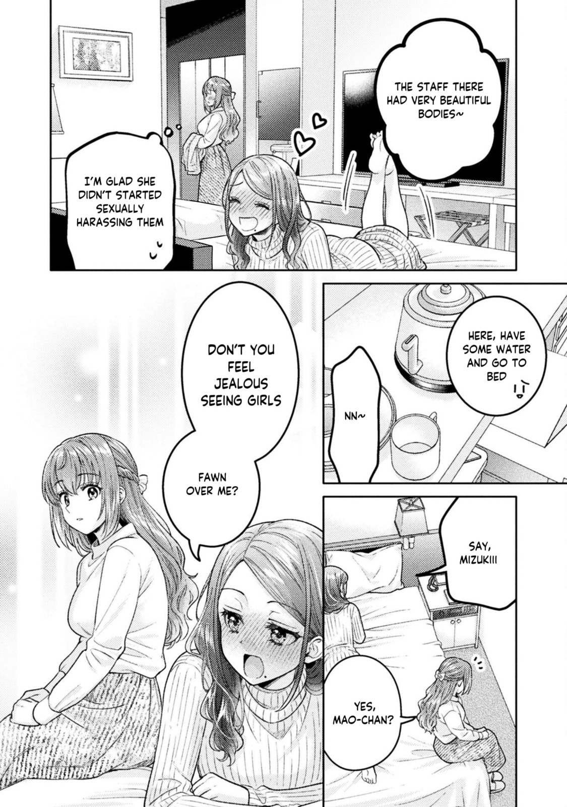 Hitozuma to JK Chapter 28 page 23 - 