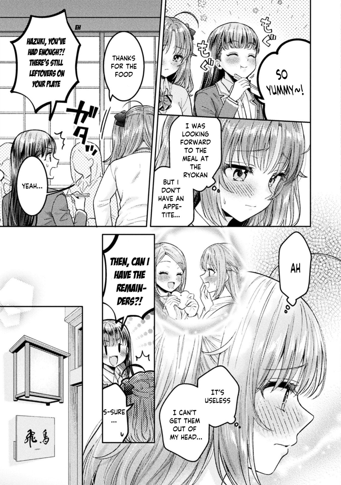 Hitozuma to JK Chapter 28 page 8 - 