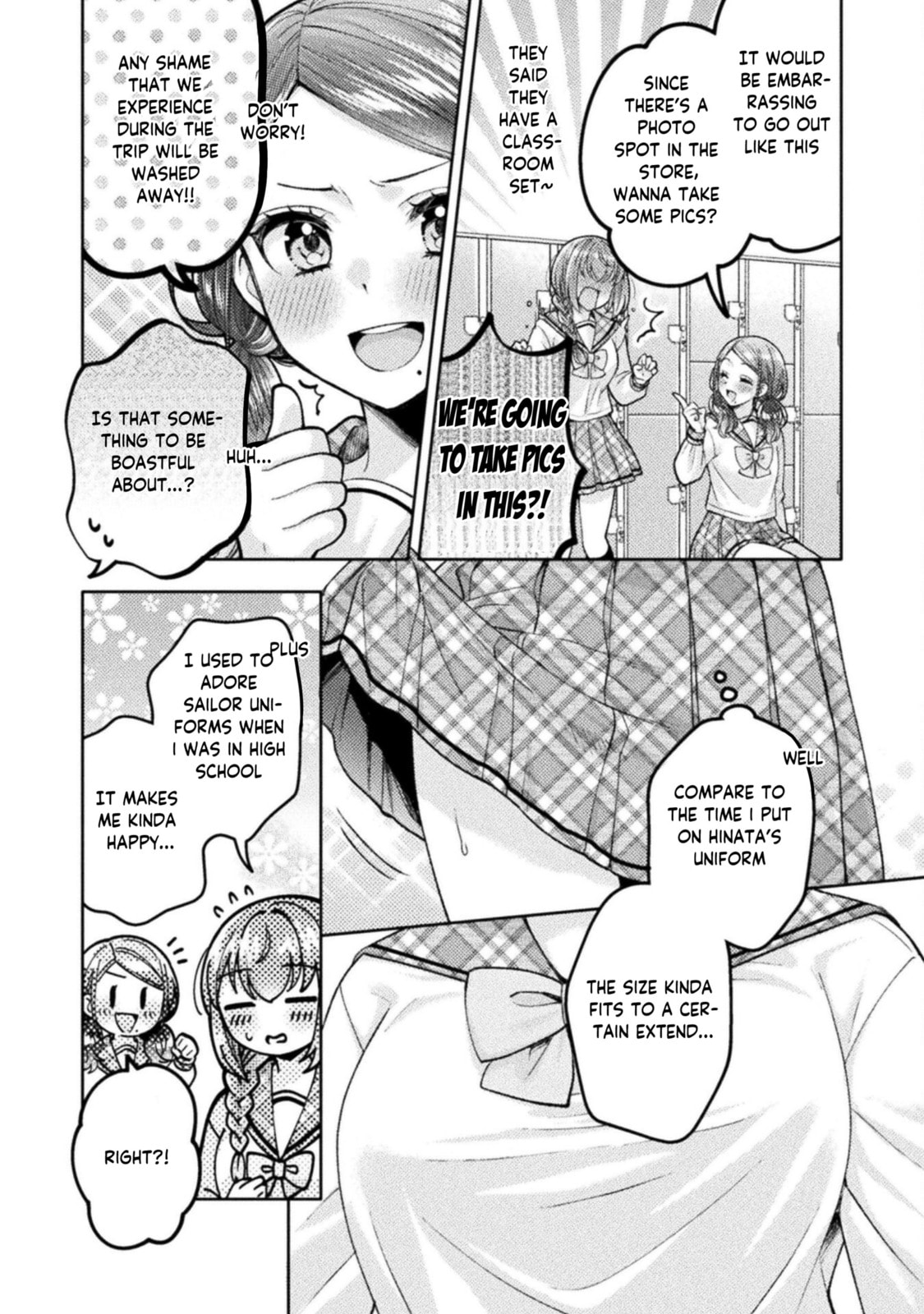 Hitozuma to JK Chapter 29 page 13 - 
