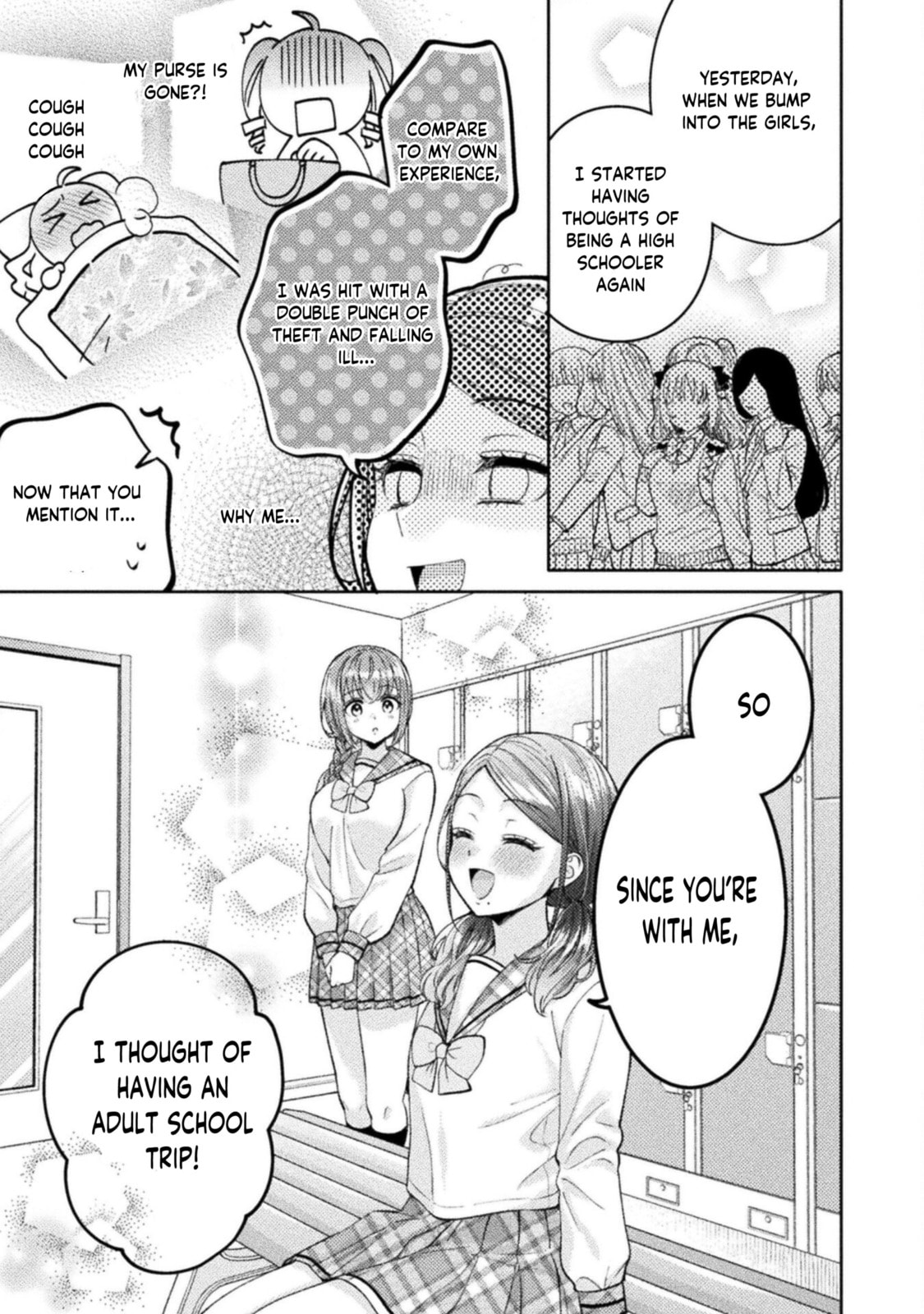 Hitozuma to JK Chapter 29 page 14 - 