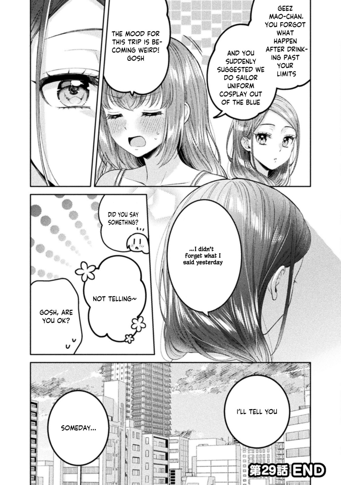 Hitozuma to JK Chapter 29 page 17 - 