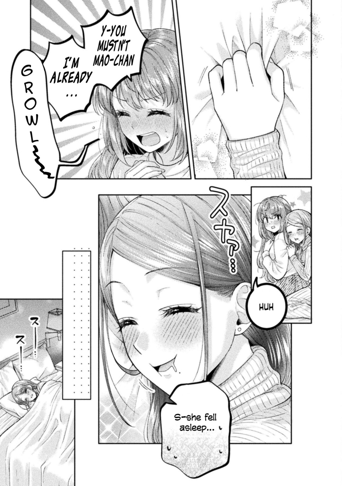 Hitozuma to JK Chapter 29 page 4 - 