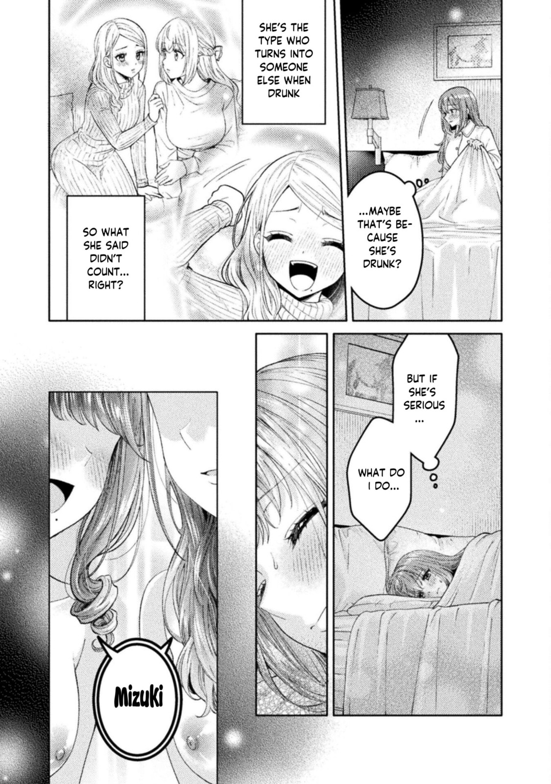 Hitozuma to JK Chapter 29 page 5 - 