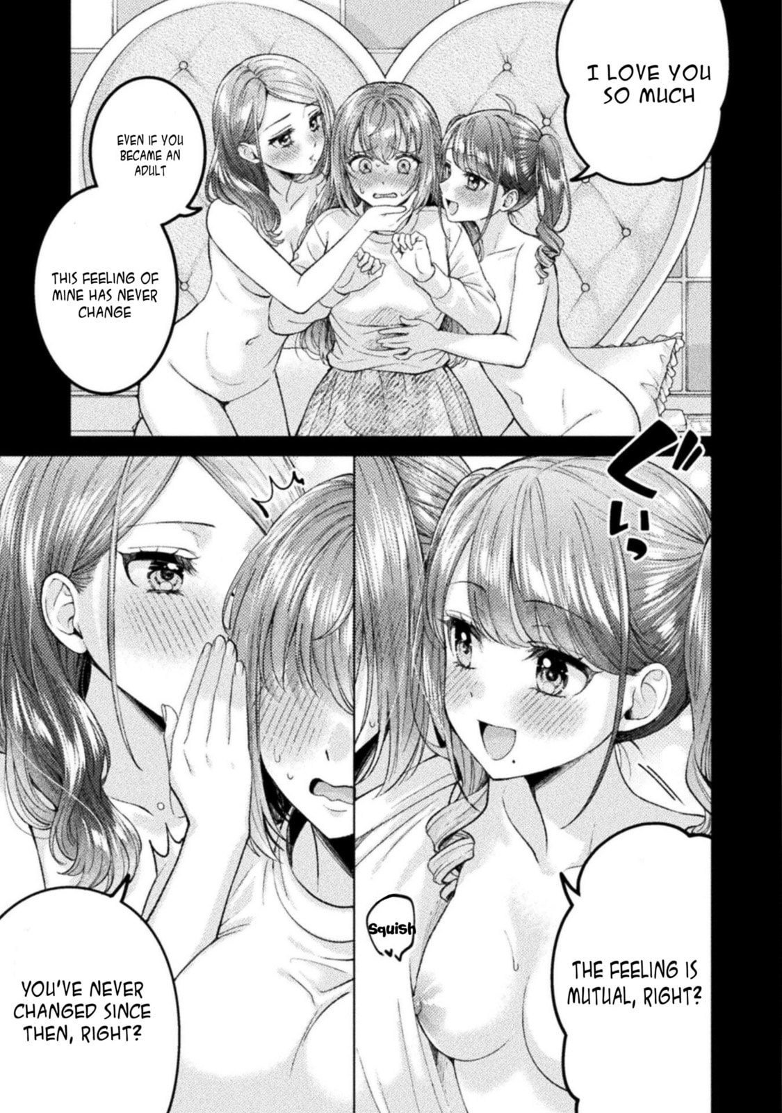 Hitozuma to JK Chapter 29 page 6 - 