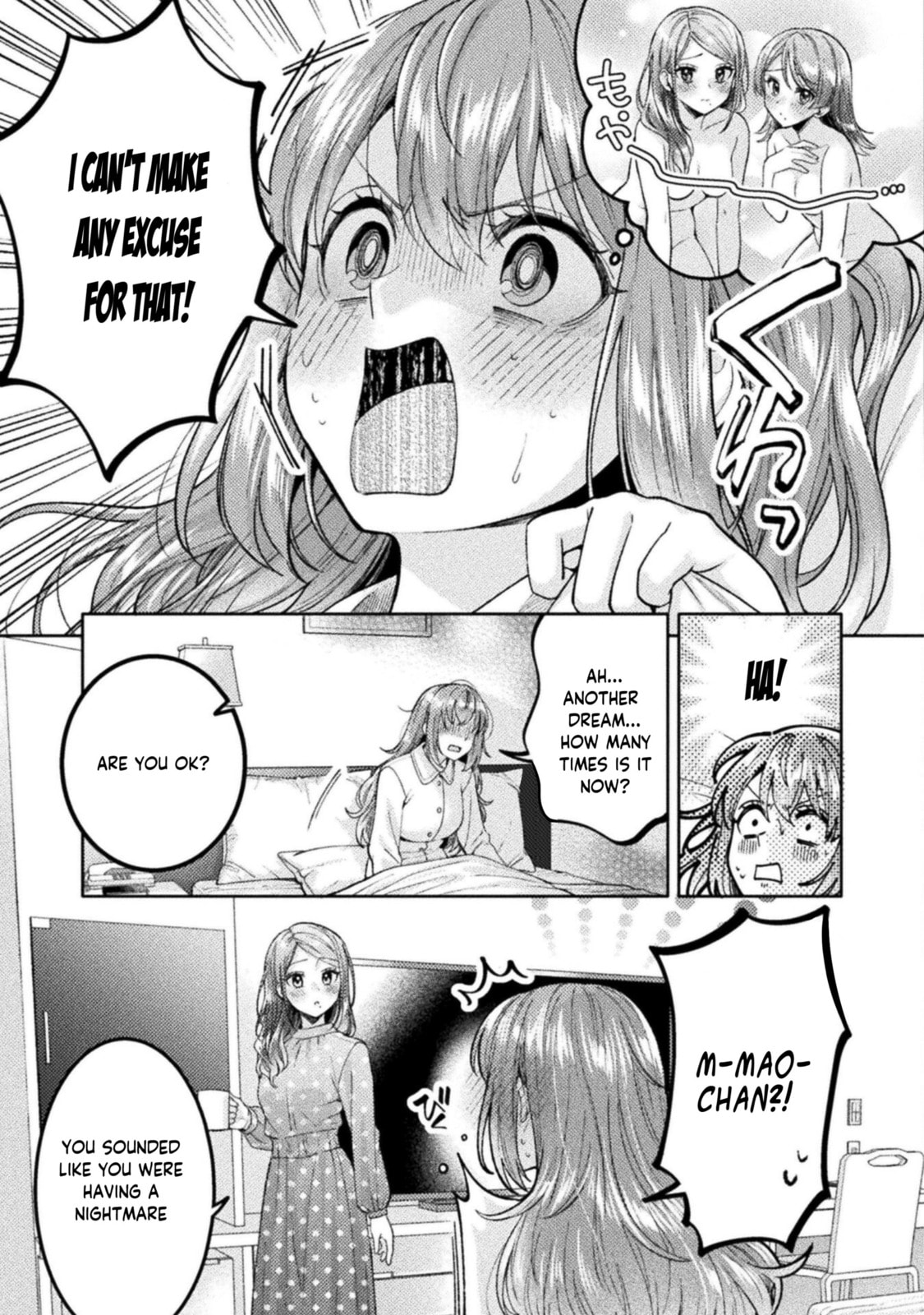 Hitozuma to JK Chapter 29 page 8 - 