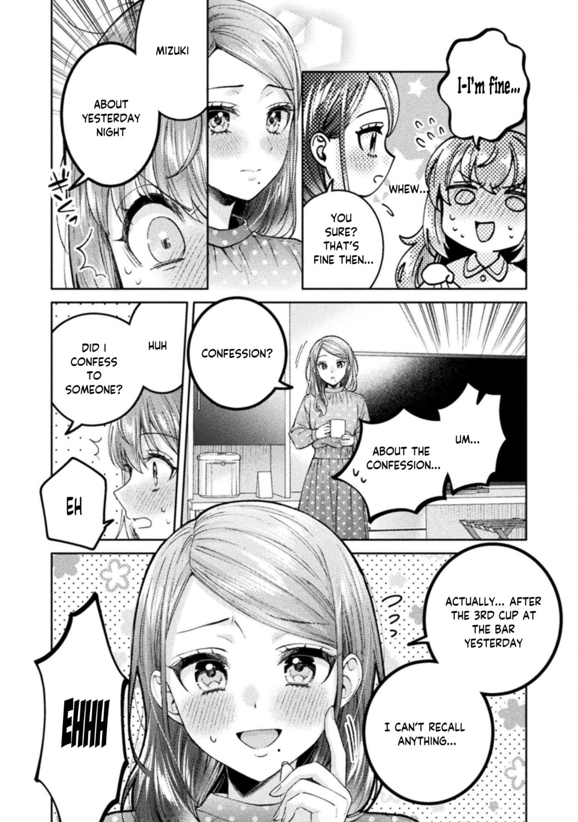 Hitozuma to JK Chapter 29 page 9 - 