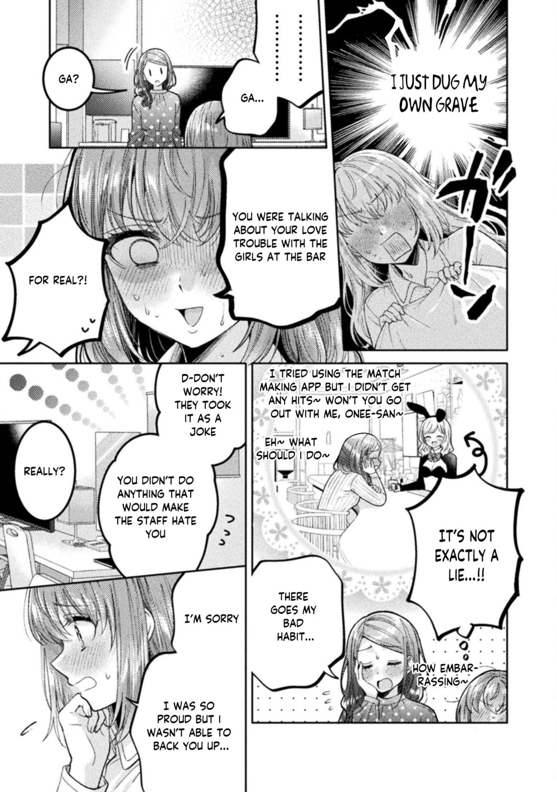 Hitozuma to JK Chapter 29 page 10 - 