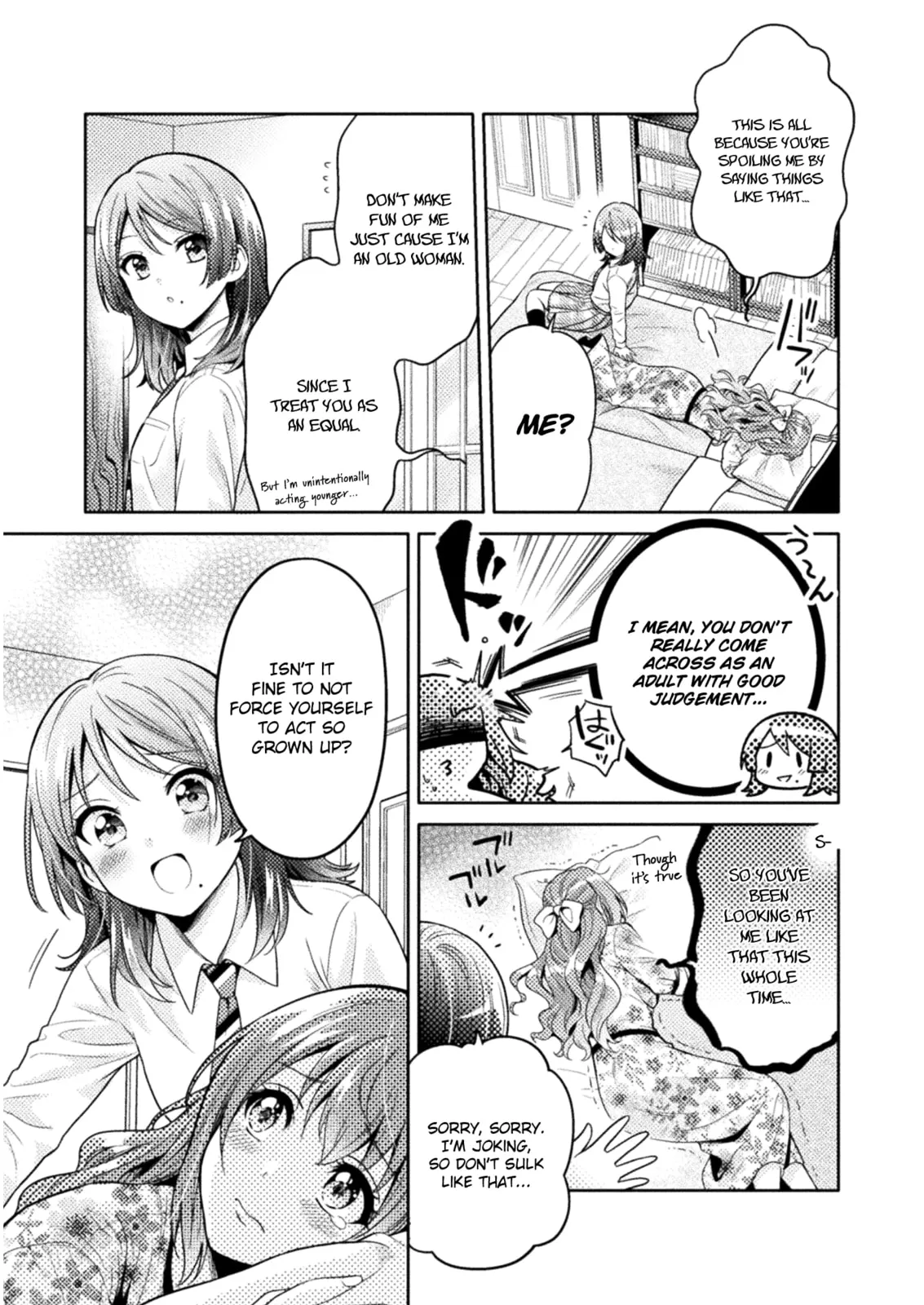 Hitozuma to JK Chapter 3 page 11 - 
