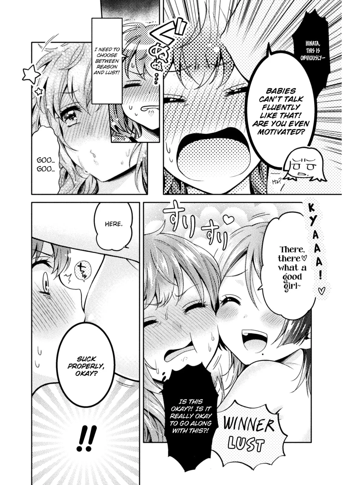 Hitozuma to JK Chapter 3 page 14 - 