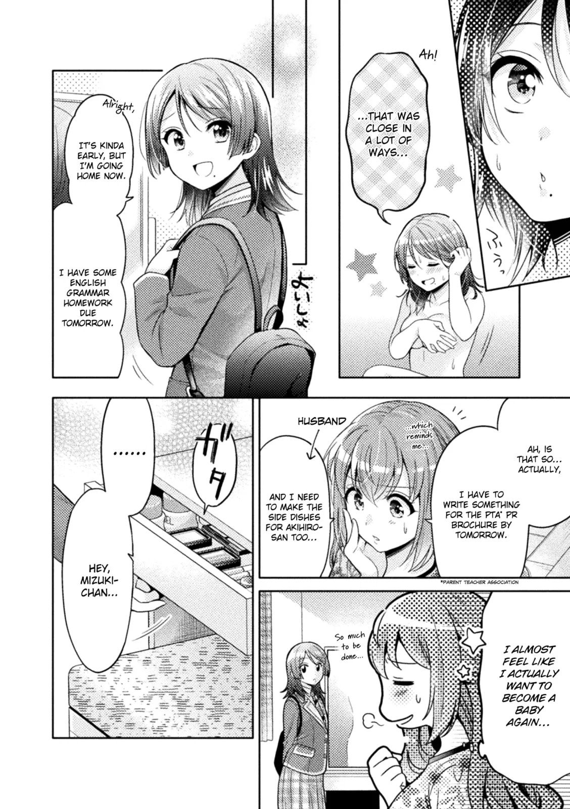 Hitozuma to JK Chapter 3 page 18 - 