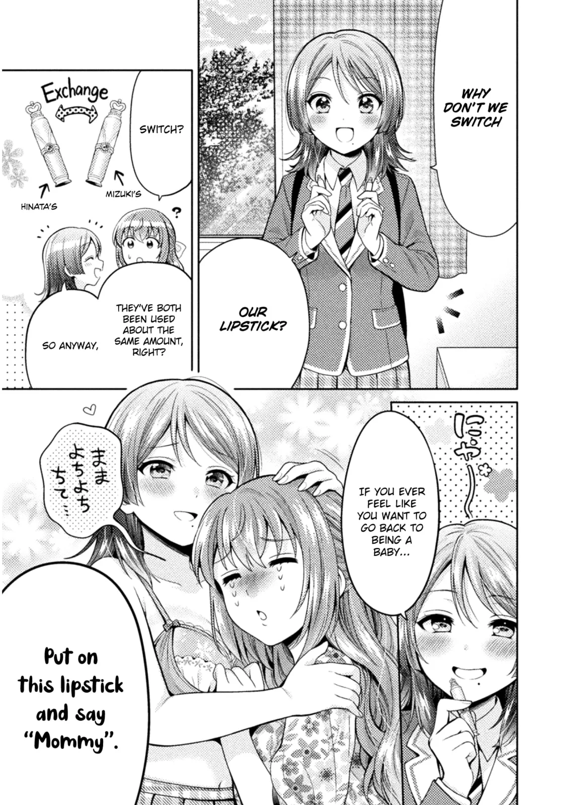 Hitozuma to JK Chapter 3 page 19 - 
