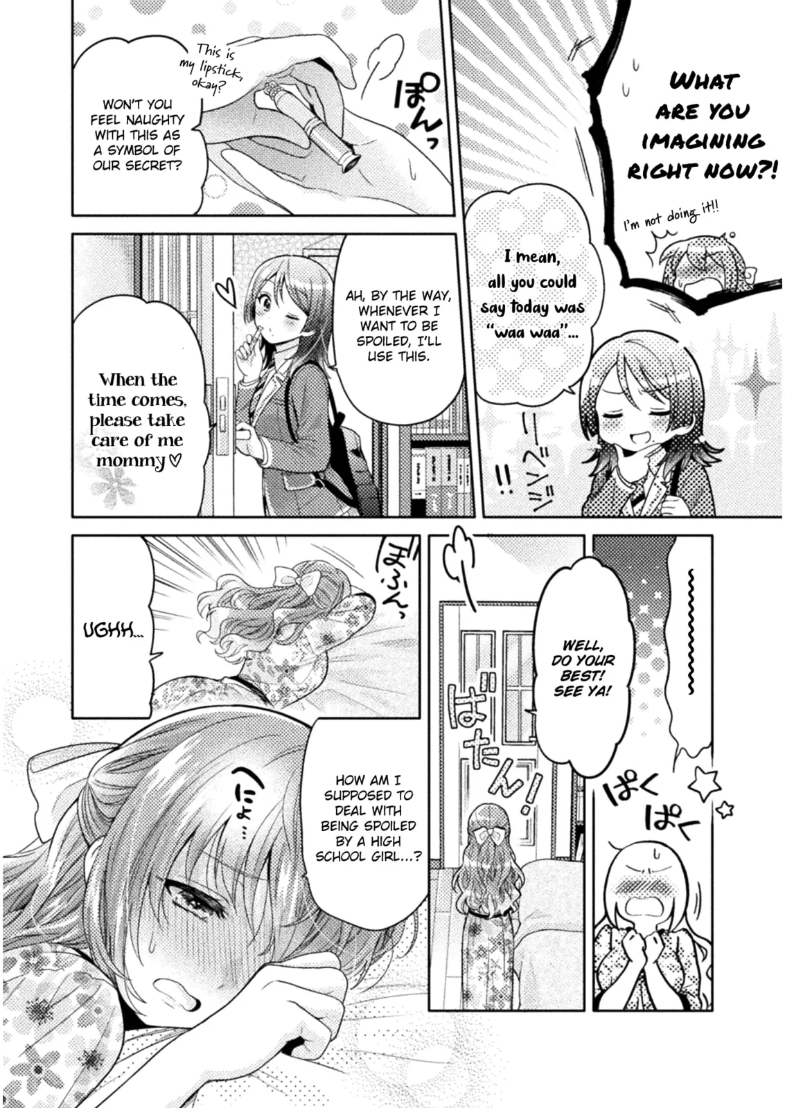 Hitozuma to JK Chapter 3 page 20 - 
