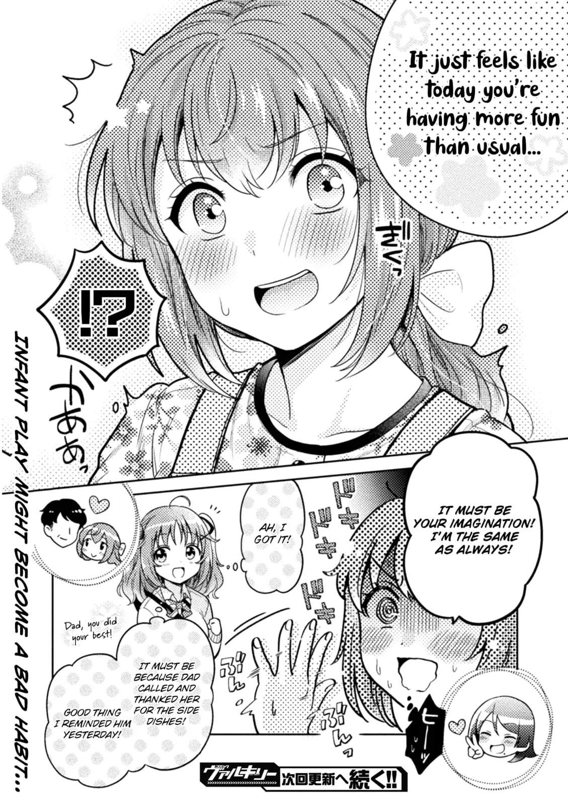 Hitozuma to JK Chapter 3 page 22 - 