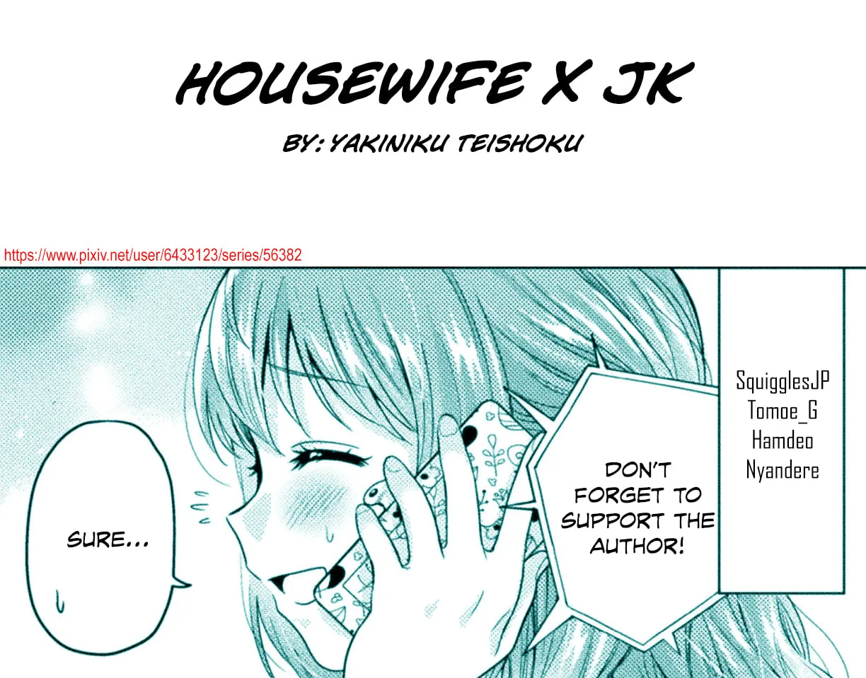 Hitozuma to JK Chapter 3 page 23 - 