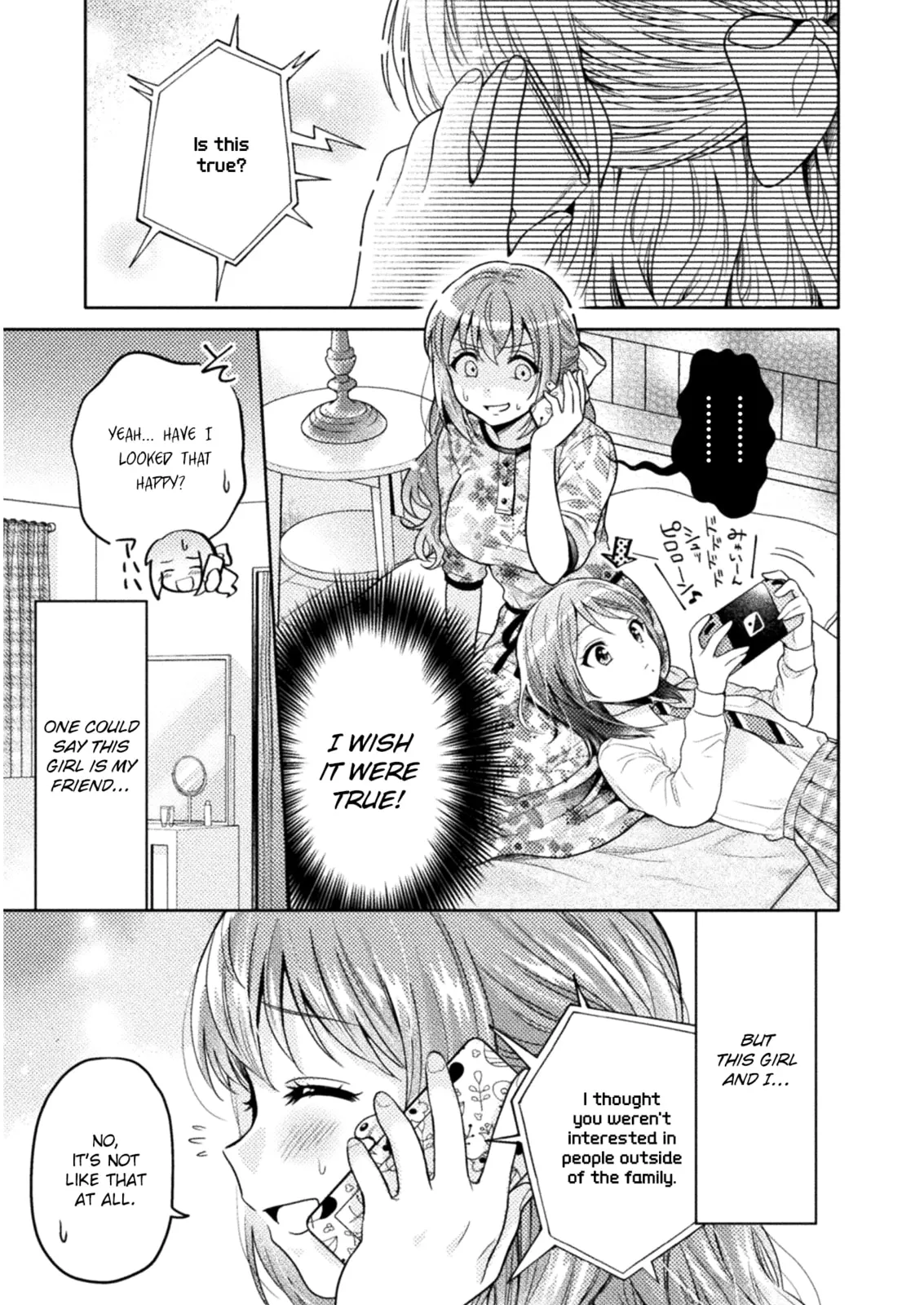 Hitozuma to JK Chapter 3 page 5 - 