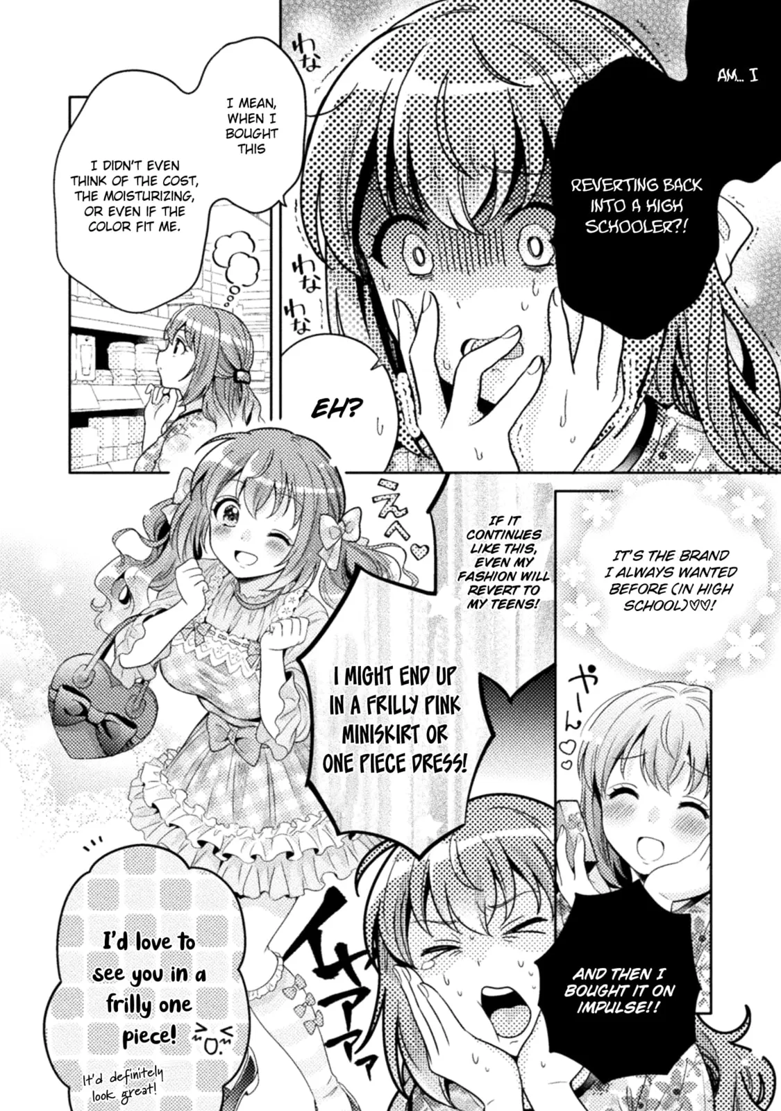 Hitozuma to JK Chapter 3 page 10 - 