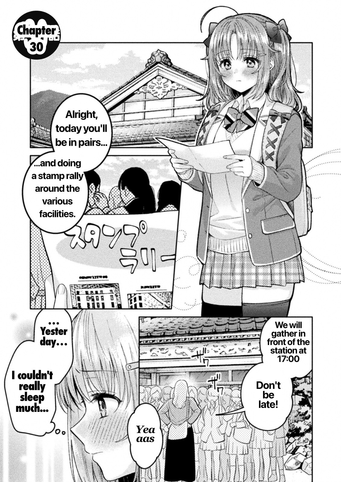 Hitozuma to JK Chapter 30 page 1 - 