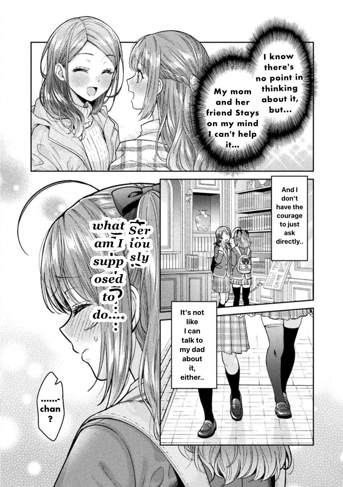Hitozuma to JK Chapter 30 page 2 - 