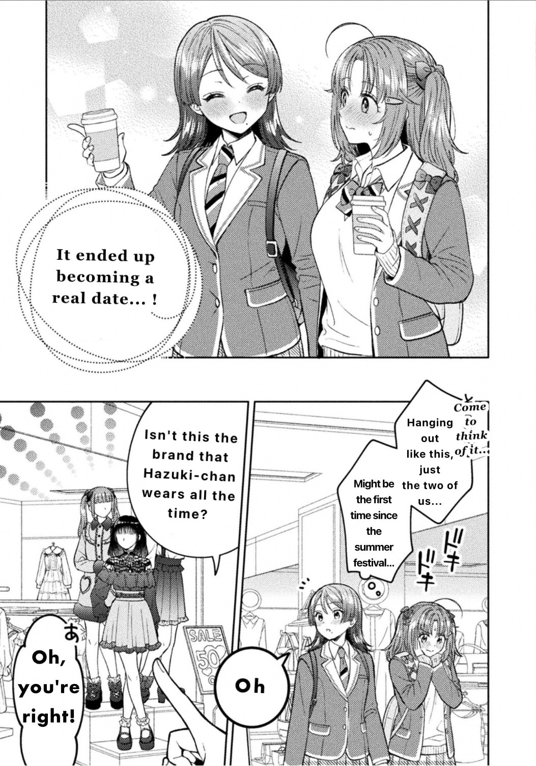Hitozuma to JK Chapter 30 page 11 - 